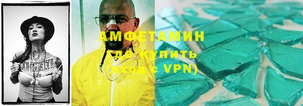 твердый Алзамай