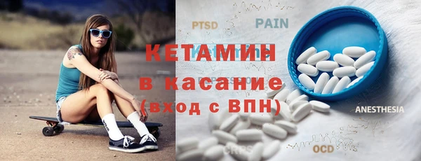 молекула духа Алексеевка