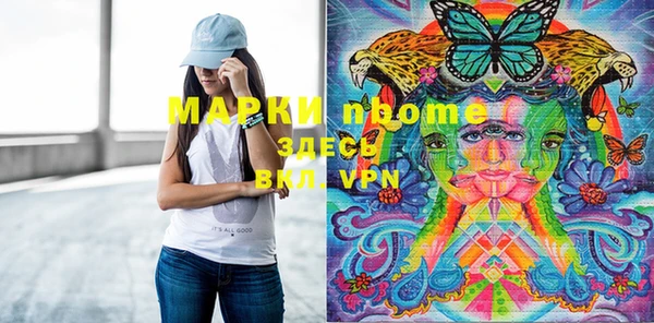 mix Алексин