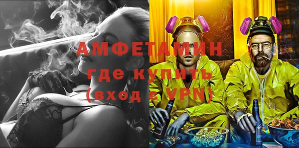 mix Алексин
