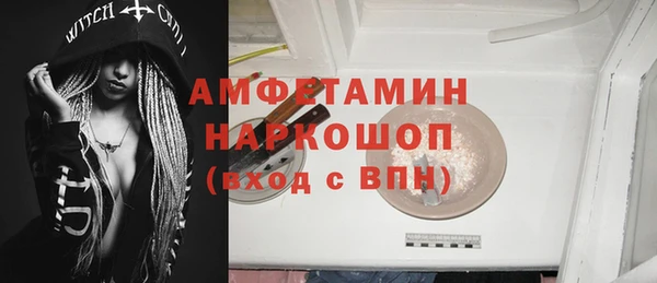 твердый Алзамай