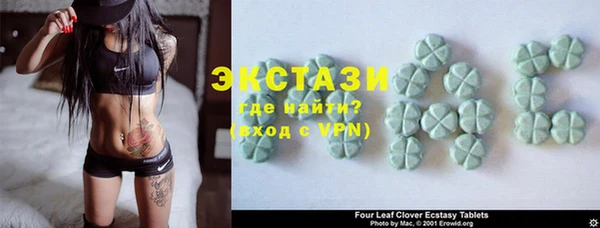 mix Алексин