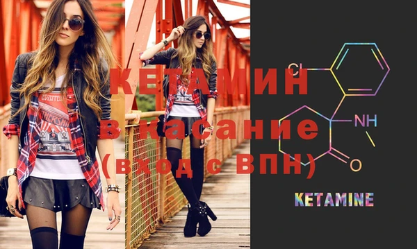 молекула духа Алексеевка