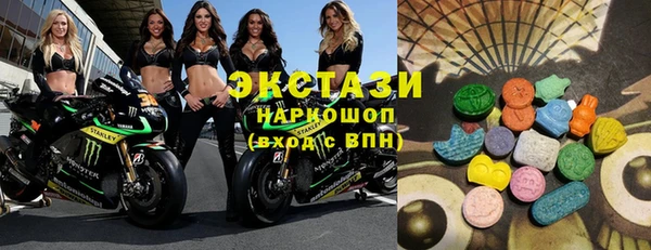 твердый Алзамай