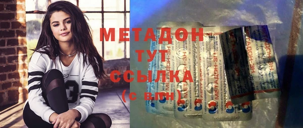 mix Алексин