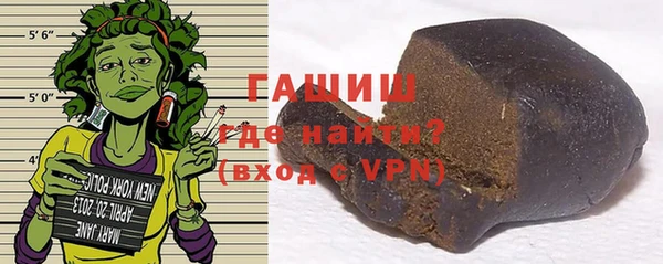 молекула духа Алексеевка