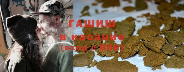 mix Алексин